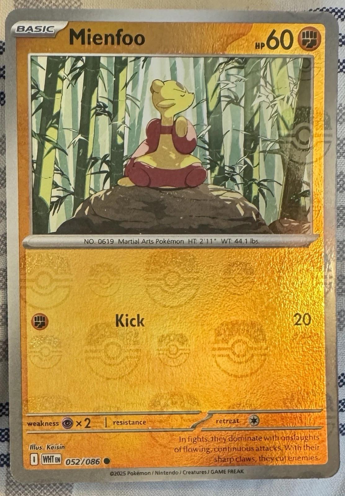 White Flare Mienfoo [Master-Ball] Pokémon card